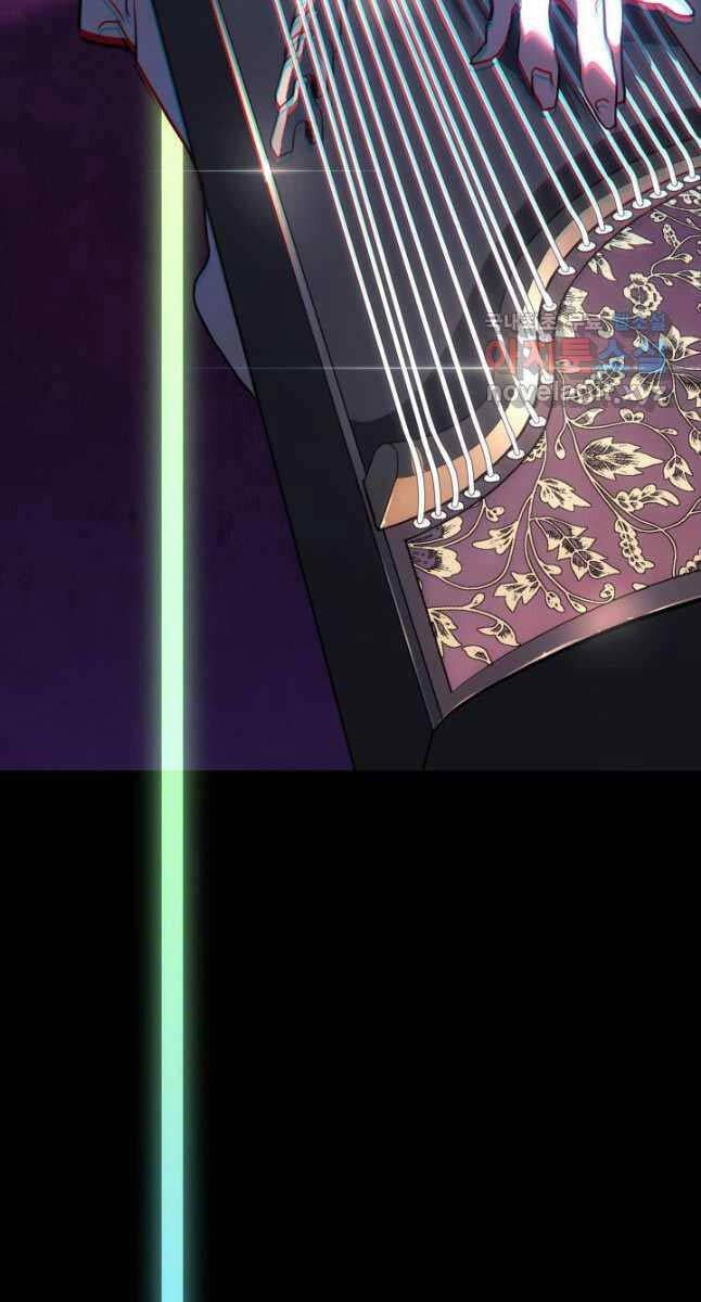 đọc truyện Tử Thần Phiêu Nguyệt Chương 71 ảnh 32 tại Thiên Thai Truyện