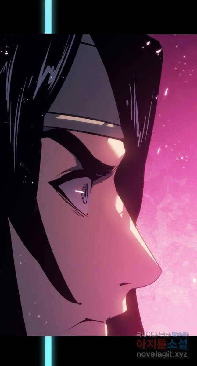 đọc truyện Tử Thần Phiêu Nguyệt Chương 71 ảnh 33 tại Thiên Thai Truyện