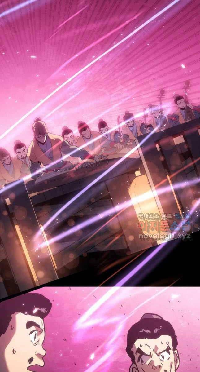 đọc truyện Tử Thần Phiêu Nguyệt Chương 71 ảnh 35 tại Thiên Thai Truyện