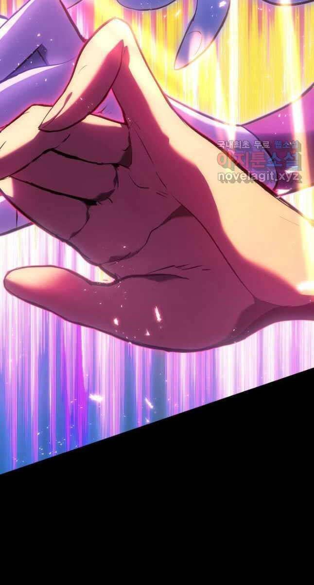 đọc truyện Tử Thần Phiêu Nguyệt Chương 71 ảnh 37 tại Thiên Thai Truyện