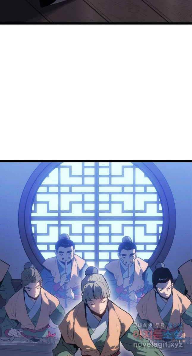 đọc truyện Tử Thần Phiêu Nguyệt Chương 71 ảnh 7 tại Thiên Thai Truyện