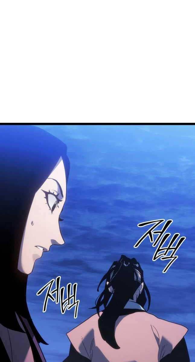 đọc truyện Tử Thần Phiêu Nguyệt Chương 71 ảnh 53 tại Thiên Thai Truyện