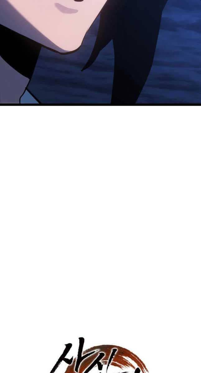 đọc truyện Tử Thần Phiêu Nguyệt Chương 71 ảnh 60 tại Thiên Thai Truyện