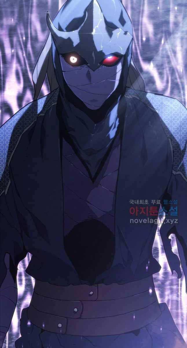 đọc truyện Tử Thần Phiêu Nguyệt Chương 71 ảnh 92 tại Thiên Thai Truyện