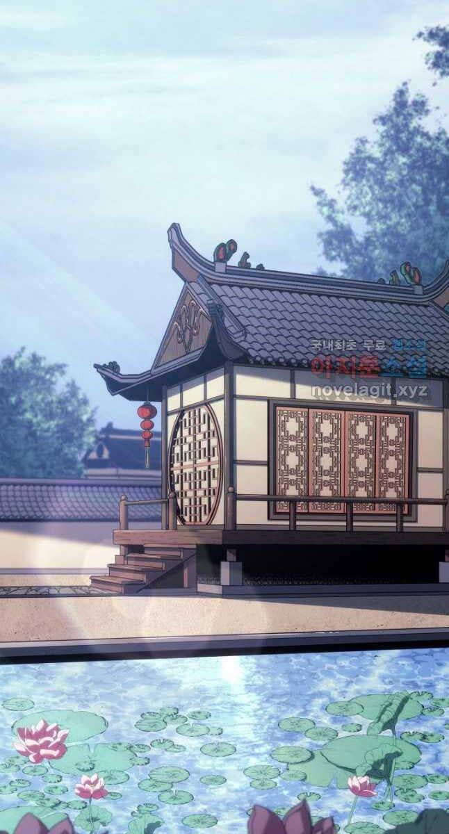 đọc truyện Tử Thần Phiêu Nguyệt Chương 72 ảnh 103 tại Thiên Thai Truyện