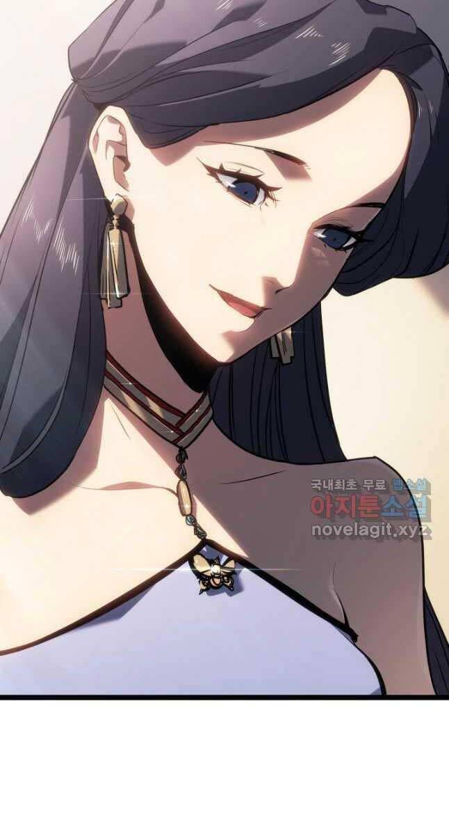 đọc truyện Tử Thần Phiêu Nguyệt Chương 72 ảnh 108 tại Thiên Thai Truyện