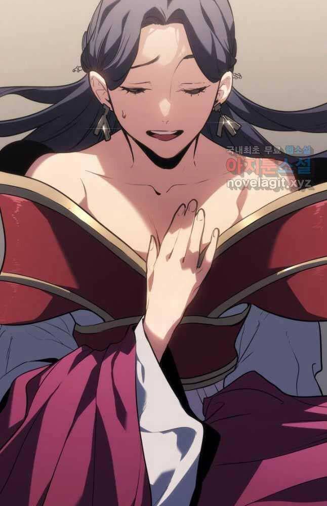 đọc truyện Tử Thần Phiêu Nguyệt Chương 72 ảnh 42 tại Thiên Thai Truyện