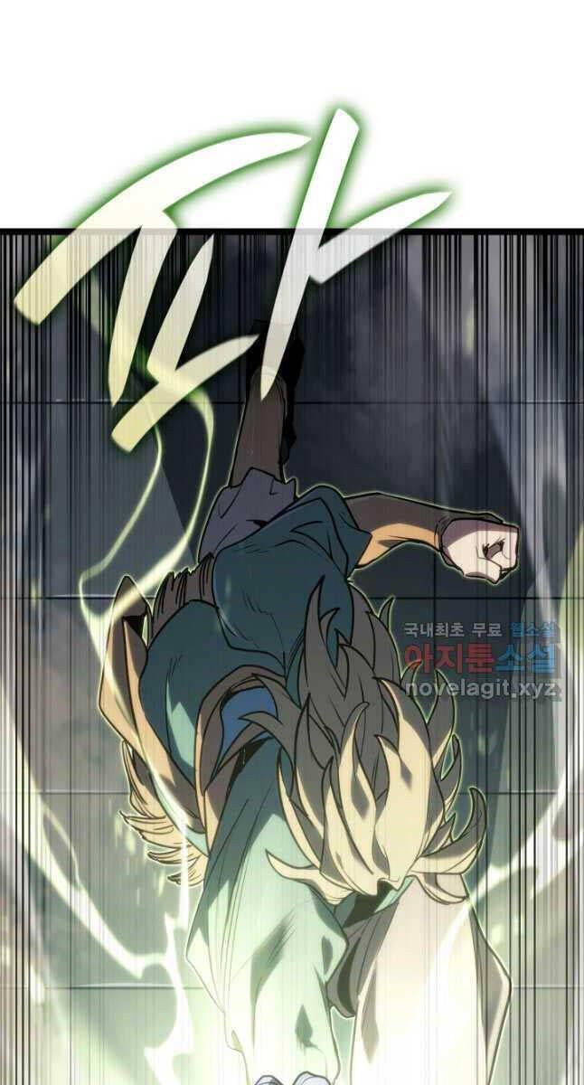 đọc truyện Tử Thần Phiêu Nguyệt Chương 72 ảnh 66 tại Thiên Thai Truyện