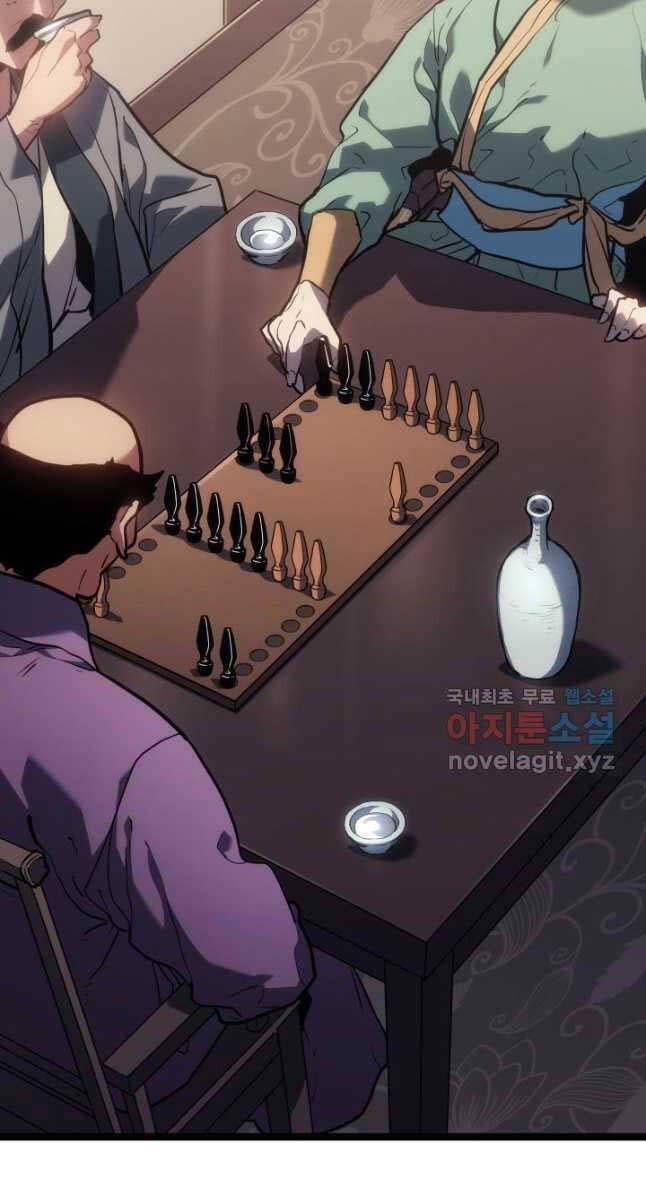 đọc truyện Tử Thần Phiêu Nguyệt Chương 72 ảnh 9 tại Thiên Thai Truyện