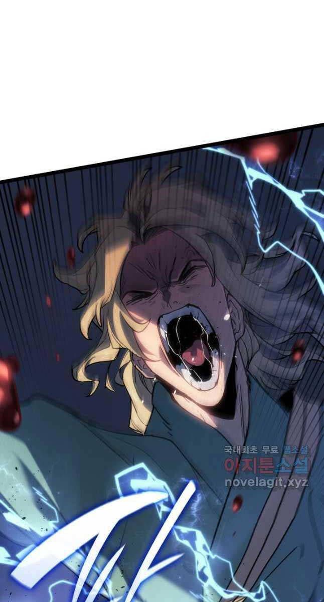 đọc truyện Tử Thần Phiêu Nguyệt Chương 72 ảnh 75 tại Thiên Thai Truyện