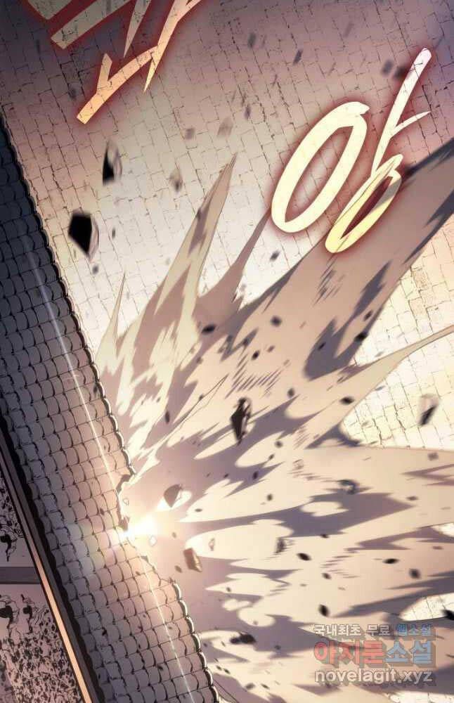 đọc truyện Tử Thần Phiêu Nguyệt Chương 72 ảnh 80 tại Thiên Thai Truyện