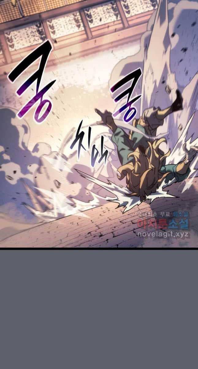 đọc truyện Tử Thần Phiêu Nguyệt Chương 72 ảnh 82 tại Thiên Thai Truyện