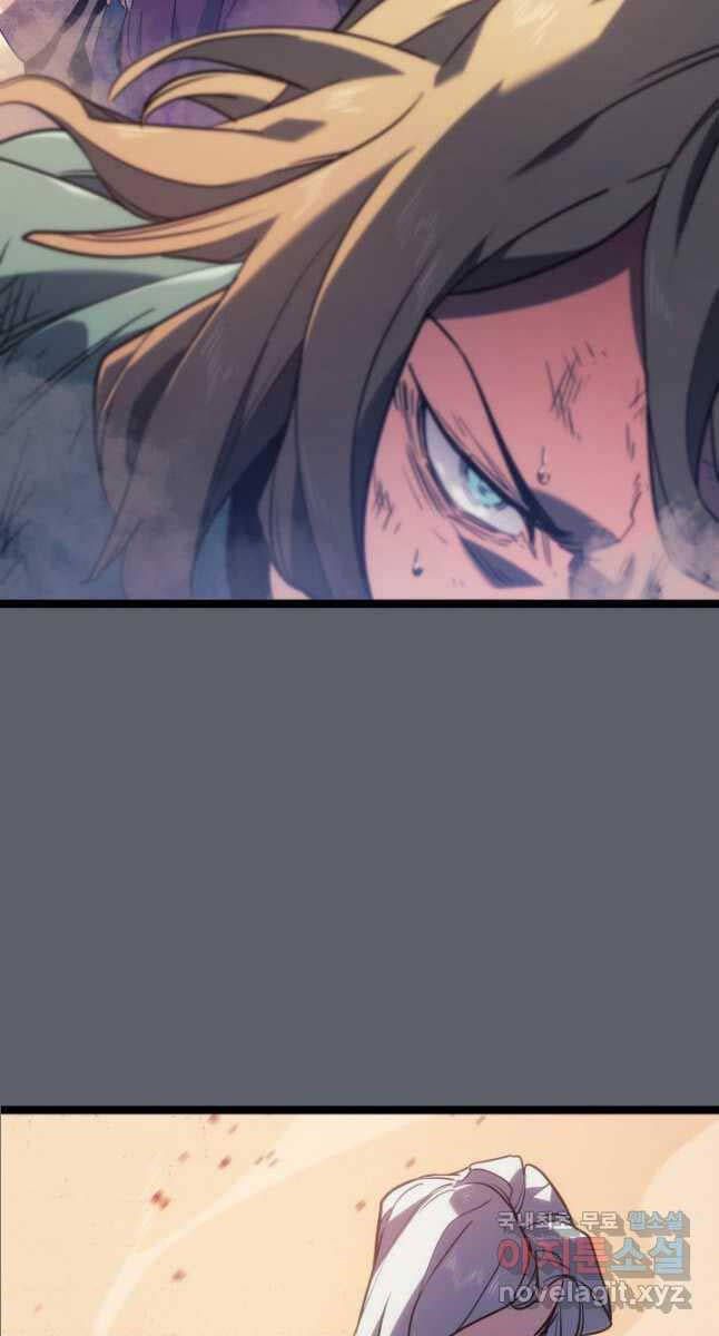 đọc truyện Tử Thần Phiêu Nguyệt Chương 72 ảnh 85 tại Thiên Thai Truyện