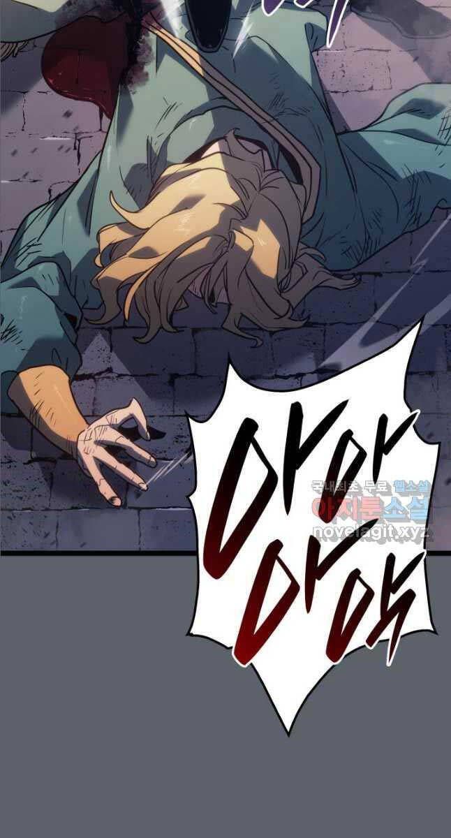 đọc truyện Tử Thần Phiêu Nguyệt Chương 72 ảnh 87 tại Thiên Thai Truyện