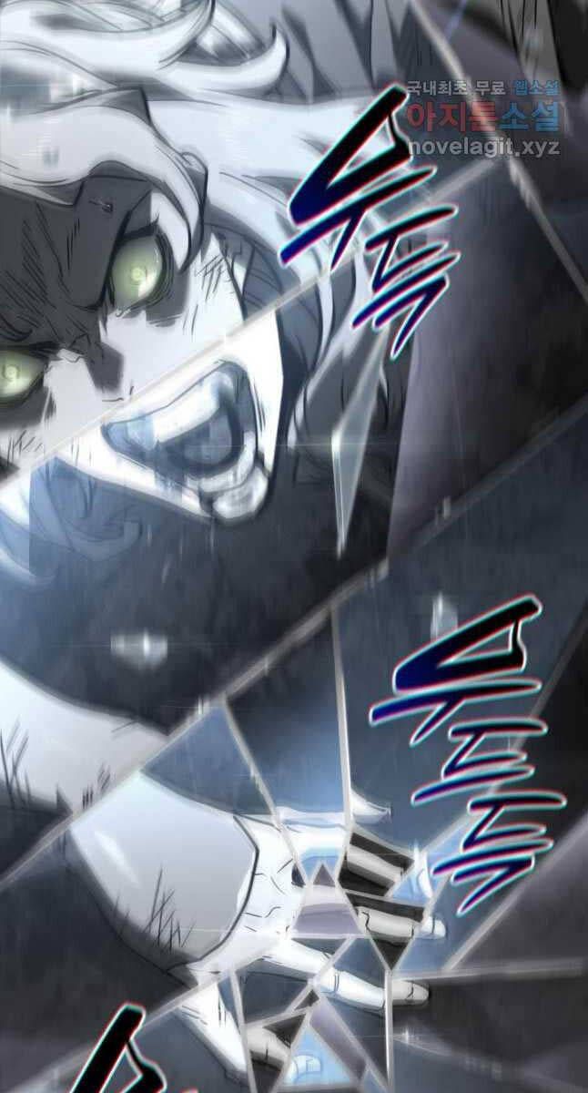 đọc truyện Tử Thần Phiêu Nguyệt Chương 72 ảnh 96 tại Thiên Thai Truyện