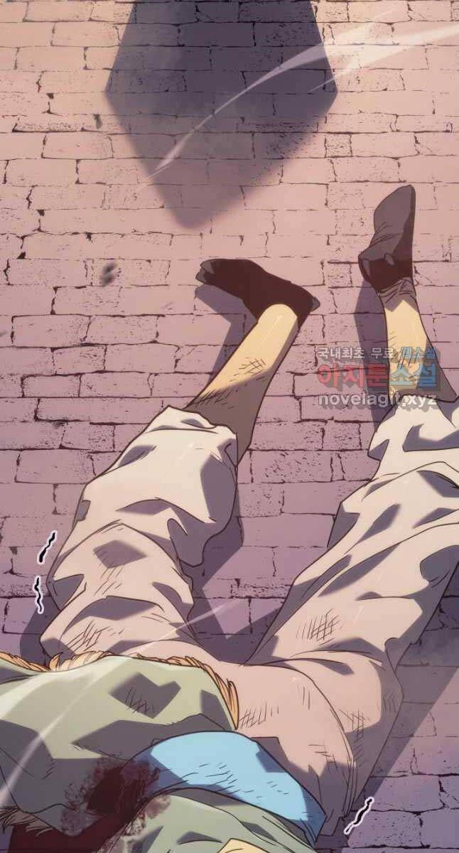 đọc truyện Tử Thần Phiêu Nguyệt Chương 72 ảnh 99 tại Thiên Thai Truyện