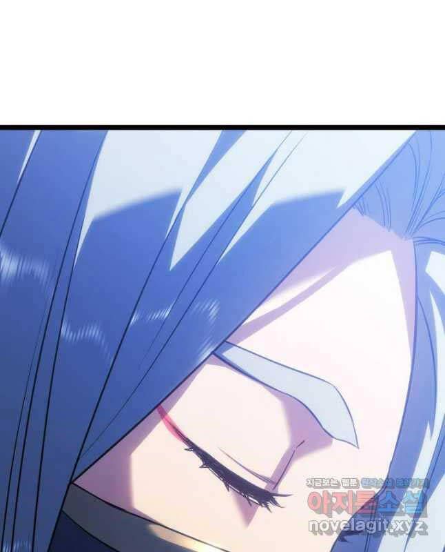 đọc truyện Tử Thần Phiêu Nguyệt Chương 73 ảnh 37 tại Thiên Thai Truyện