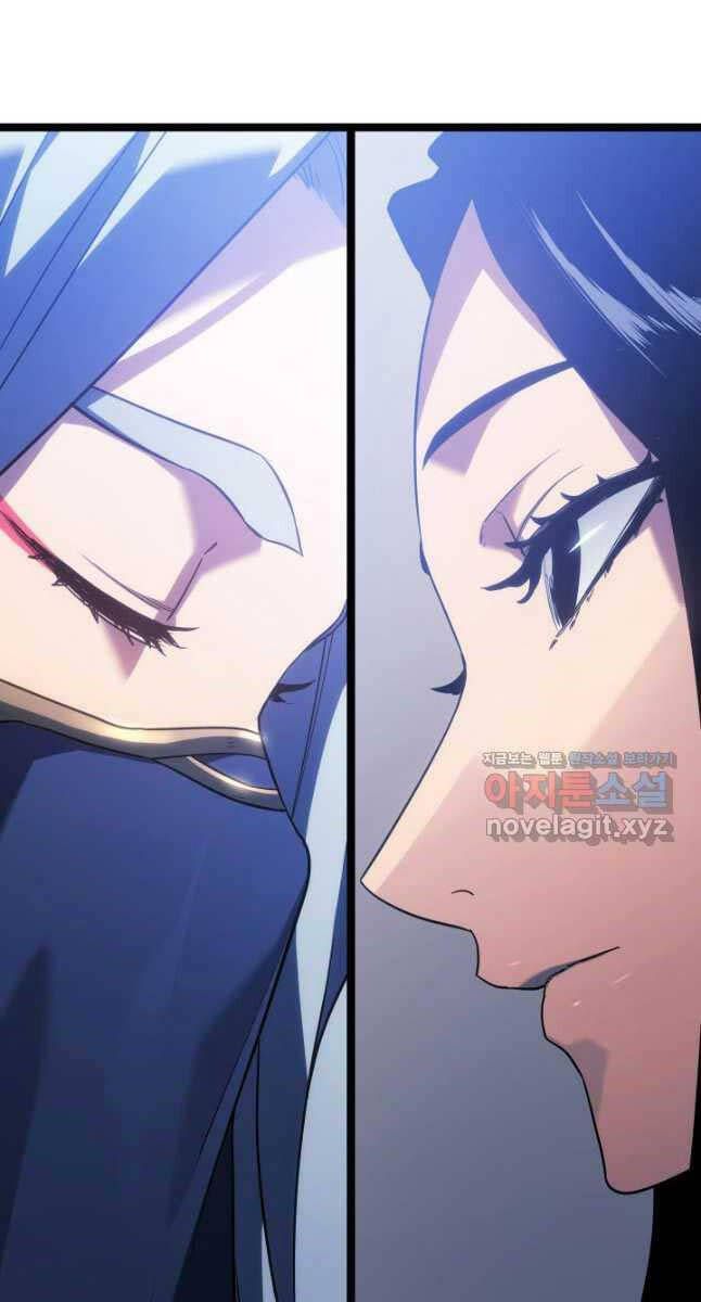 đọc truyện Tử Thần Phiêu Nguyệt Chương 73 ảnh 39 tại Thiên Thai Truyện