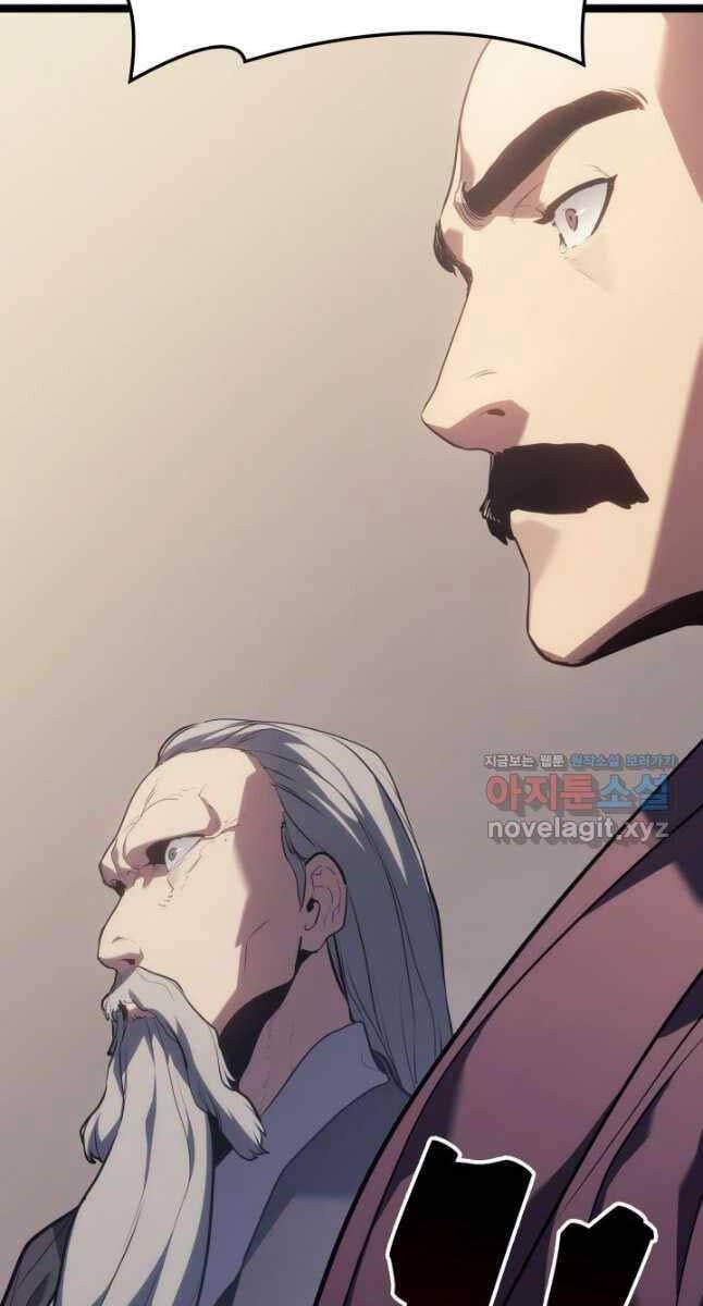 đọc truyện Tử Thần Phiêu Nguyệt Chương 73 ảnh 51 tại Thiên Thai Truyện