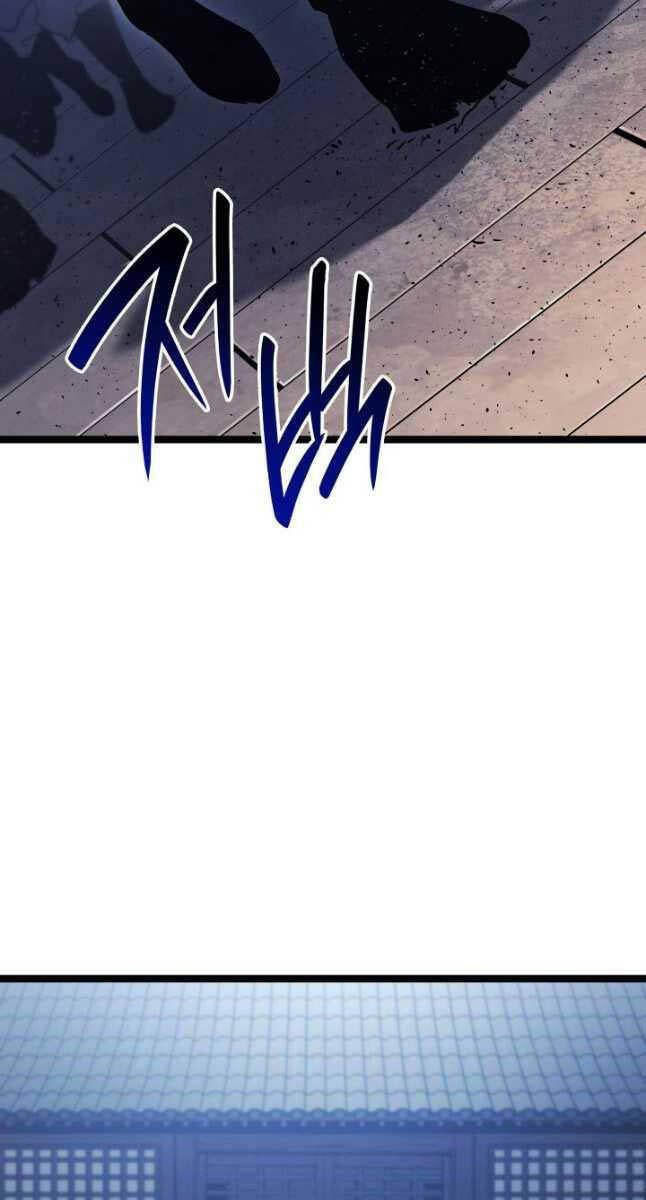 đọc truyện Tử Thần Phiêu Nguyệt Chương 73 ảnh 54 tại Thiên Thai Truyện