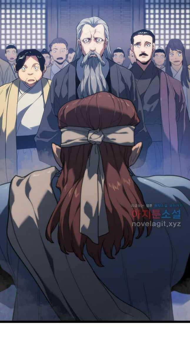 đọc truyện Tử Thần Phiêu Nguyệt Chương 73 ảnh 55 tại Thiên Thai Truyện