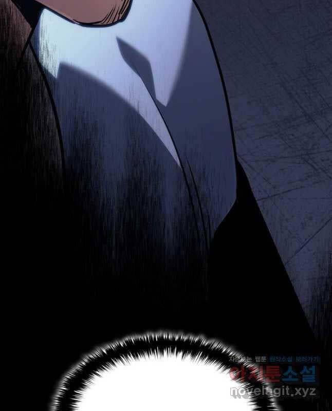 đọc truyện Tử Thần Phiêu Nguyệt Chương 73 ảnh 60 tại Thiên Thai Truyện