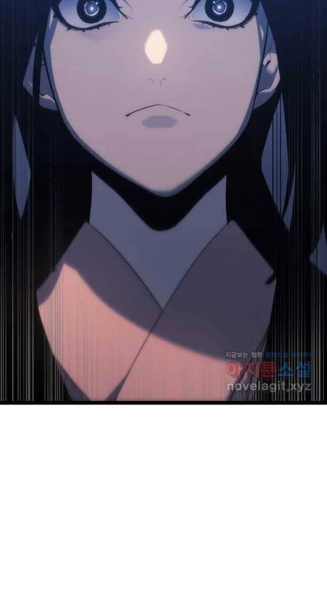 đọc truyện Tử Thần Phiêu Nguyệt Chương 73 ảnh 9 tại Thiên Thai Truyện