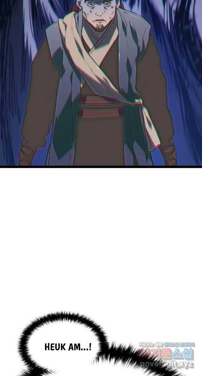 đọc truyện Tử Thần Phiêu Nguyệt Chương 73 ảnh 81 tại Thiên Thai Truyện