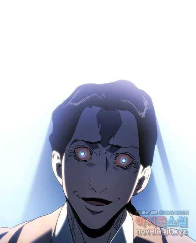 đọc truyện Tử Thần Phiêu Nguyệt Chương 73 ảnh 95 tại Thiên Thai Truyện