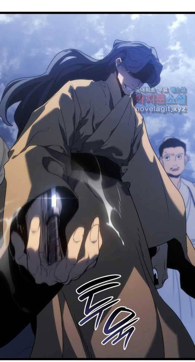 đọc truyện Tử Thần Phiêu Nguyệt Chương 74 ảnh 45 tại Thiên Thai Truyện