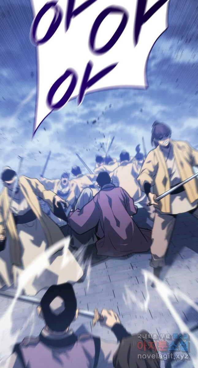 đọc truyện Tử Thần Phiêu Nguyệt Chương 74 ảnh 70 tại Thiên Thai Truyện