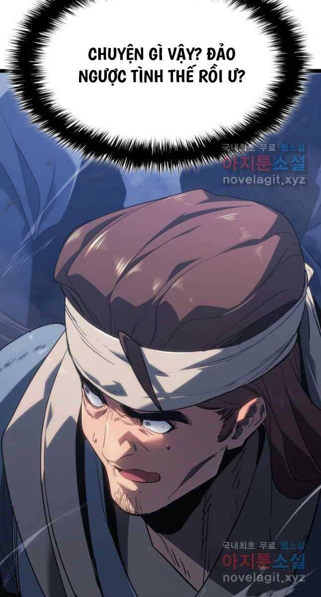 đọc truyện Tử Thần Phiêu Nguyệt Chương 74 ảnh 74 tại Thiên Thai Truyện