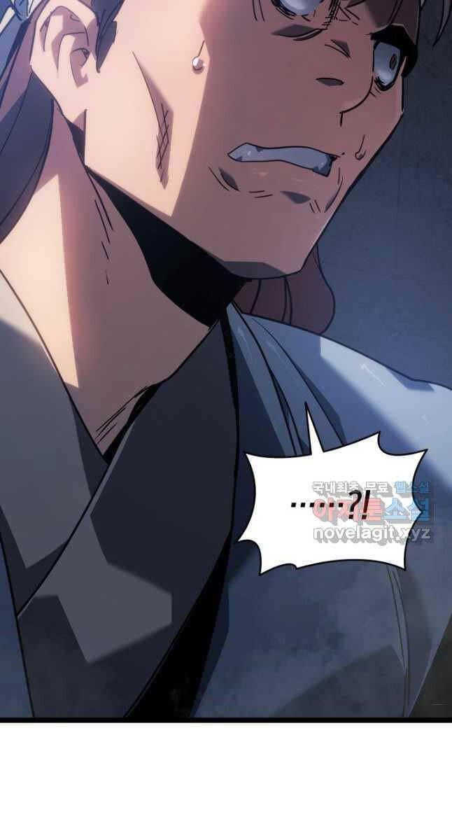 đọc truyện Tử Thần Phiêu Nguyệt Chương 74 ảnh 76 tại Thiên Thai Truyện