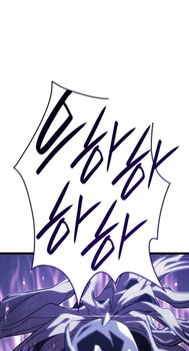 đọc truyện Tử Thần Phiêu Nguyệt Chương 74 ảnh 83 tại Thiên Thai Truyện