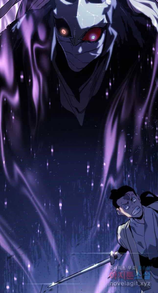 đọc truyện Tử Thần Phiêu Nguyệt Chương 74 ảnh 84 tại Thiên Thai Truyện