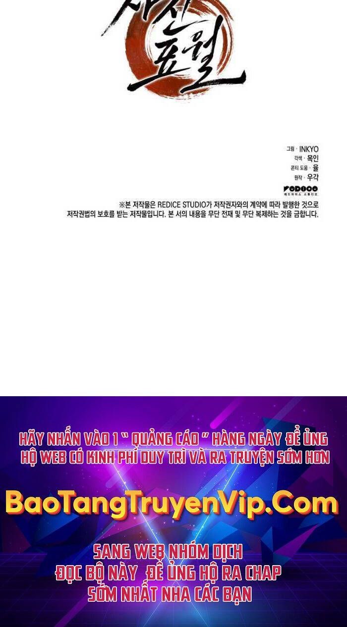 đọc truyện Tử Thần Phiêu Nguyệt Chương 74 ảnh 86 tại Thiên Thai Truyện