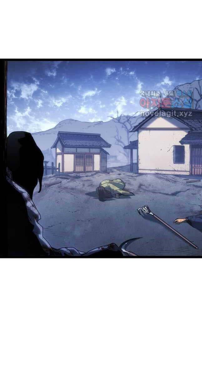 đọc truyện Tử Thần Phiêu Nguyệt Chương 74 ảnh 11 tại Thiên Thai Truyện