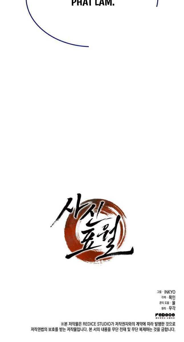 đọc truyện Tử Thần Phiêu Nguyệt Chương 75 ảnh 105 tại Thiên Thai Truyện