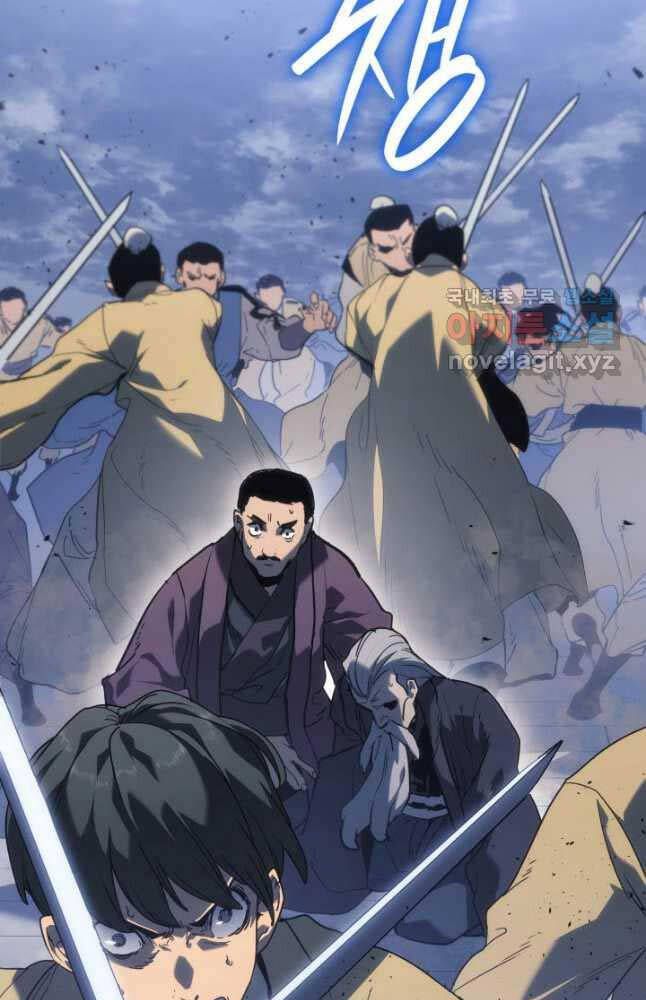 đọc truyện Tử Thần Phiêu Nguyệt Chương 75 ảnh 16 tại Thiên Thai Truyện