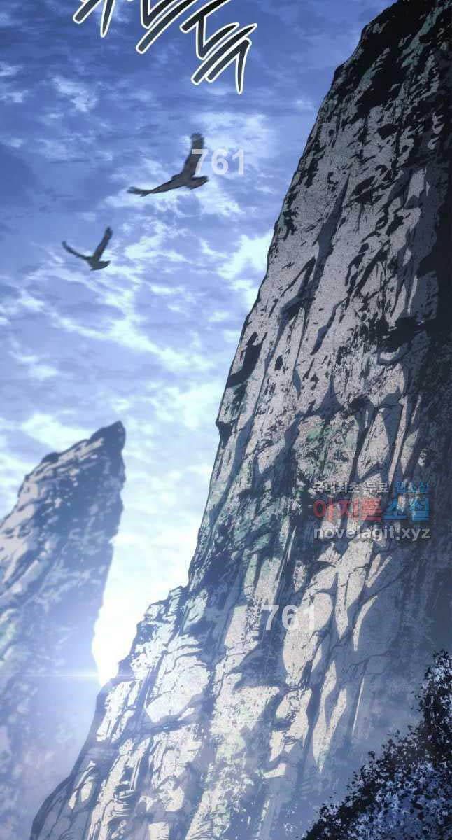 đọc truyện Tử Thần Phiêu Nguyệt Chương 75 ảnh 4 tại Thiên Thai Truyện