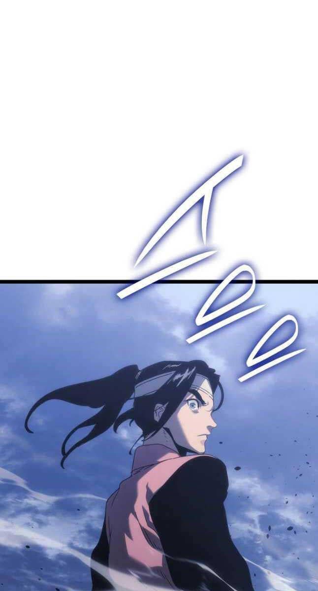 đọc truyện Tử Thần Phiêu Nguyệt Chương 75 ảnh 29 tại Thiên Thai Truyện