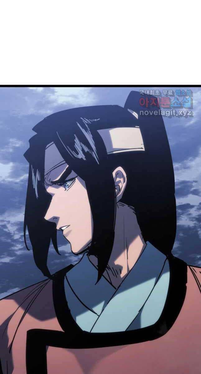 đọc truyện Tử Thần Phiêu Nguyệt Chương 75 ảnh 37 tại Thiên Thai Truyện