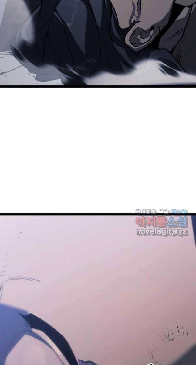 đọc truyện Tử Thần Phiêu Nguyệt Chương 75 ảnh 40 tại Thiên Thai Truyện