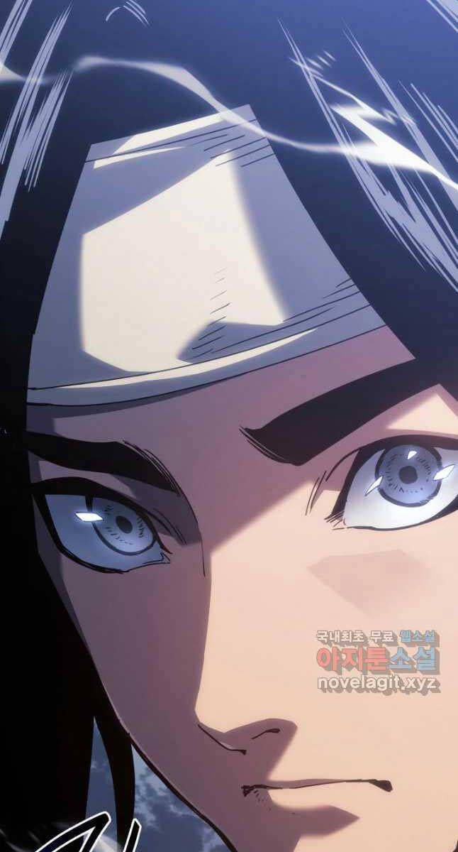 đọc truyện Tử Thần Phiêu Nguyệt Chương 75 ảnh 50 tại Thiên Thai Truyện