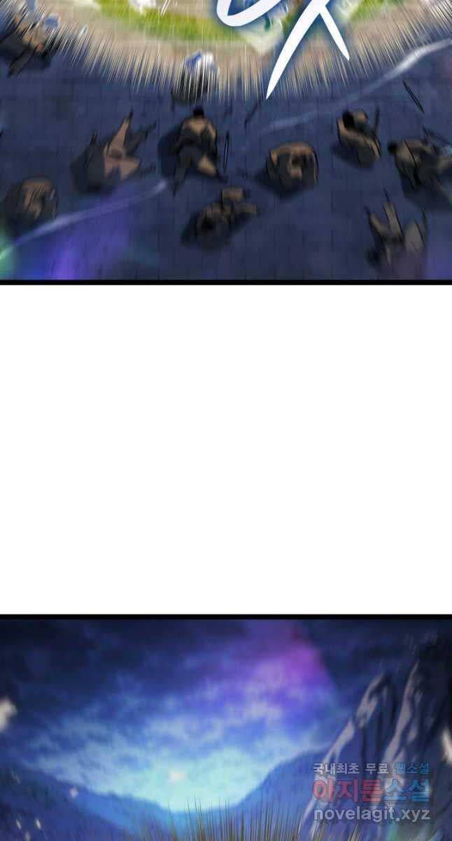 đọc truyện Tử Thần Phiêu Nguyệt Chương 75 ảnh 59 tại Thiên Thai Truyện