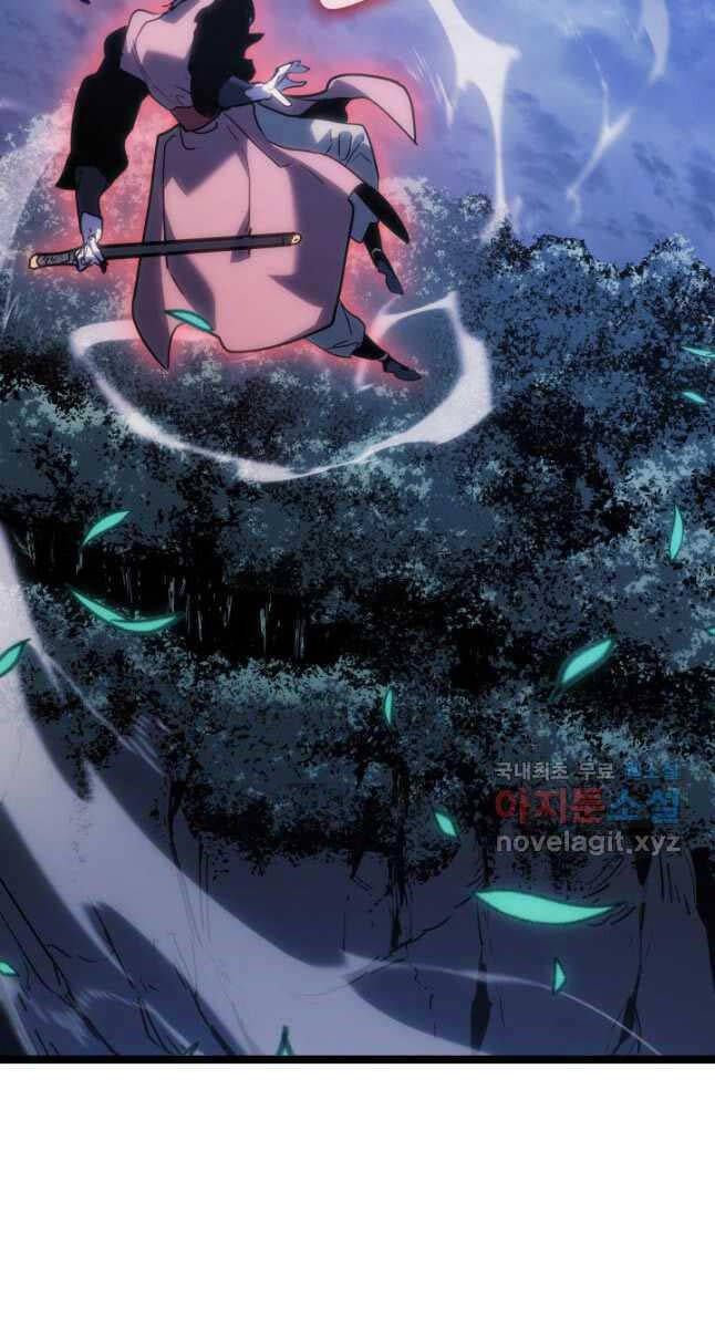 đọc truyện Tử Thần Phiêu Nguyệt Chương 75 ảnh 66 tại Thiên Thai Truyện