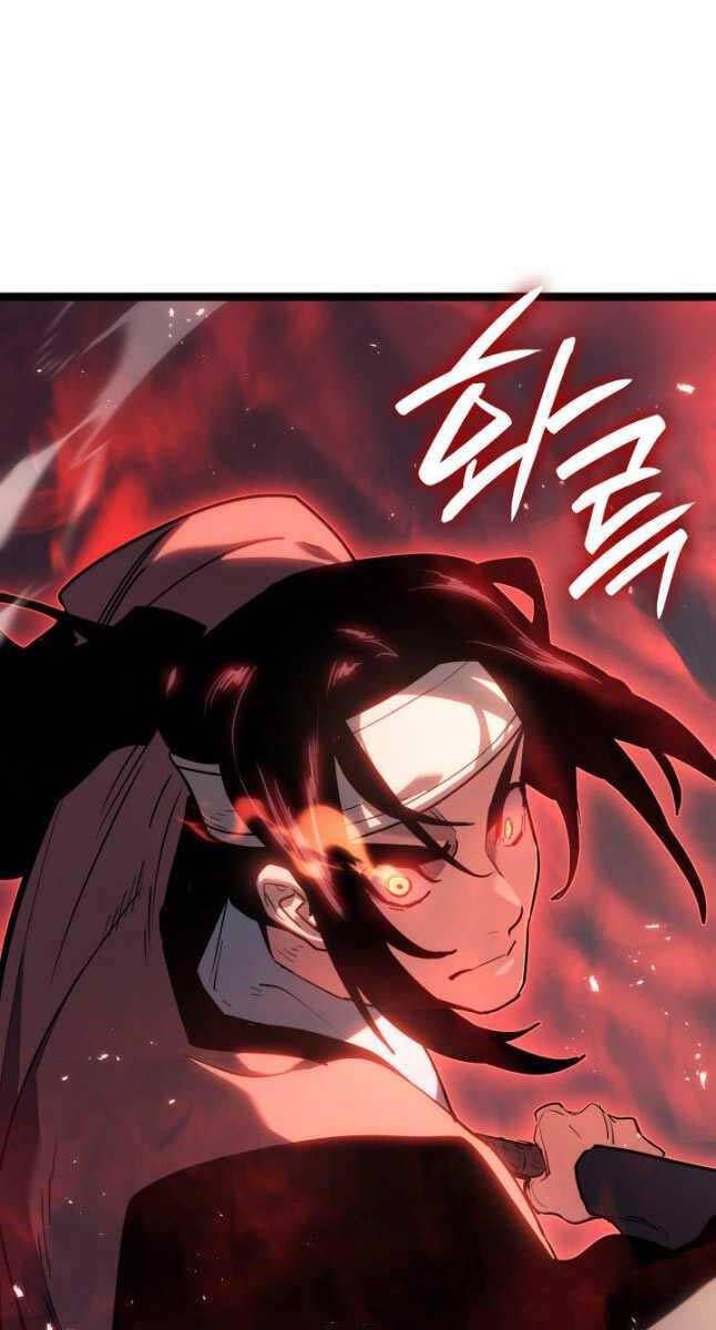 đọc truyện Tử Thần Phiêu Nguyệt Chương 75 ảnh 67 tại Thiên Thai Truyện