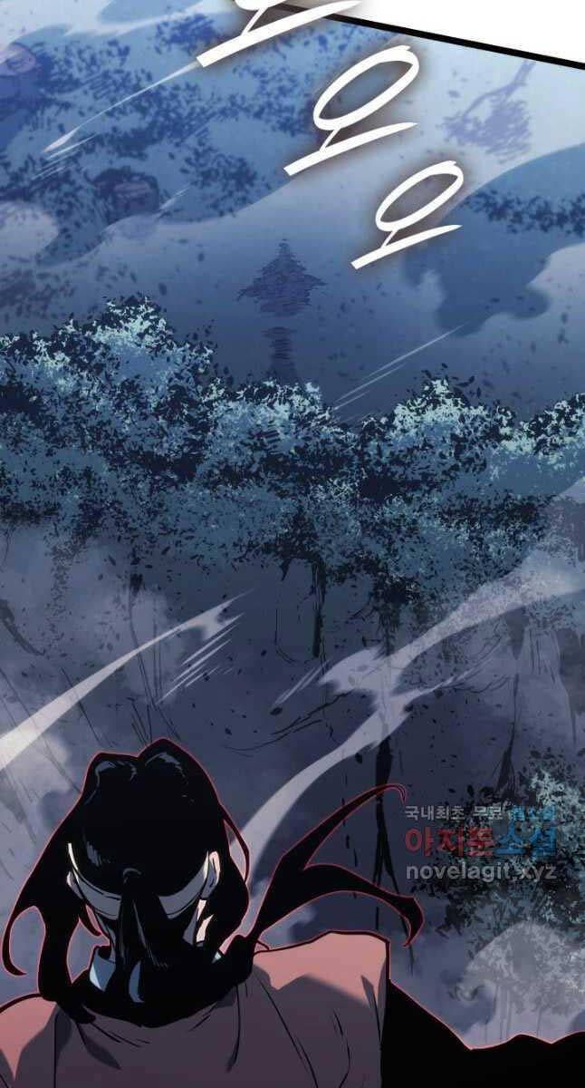 đọc truyện Tử Thần Phiêu Nguyệt Chương 75 ảnh 71 tại Thiên Thai Truyện