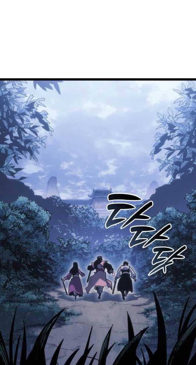 đọc truyện Tử Thần Phiêu Nguyệt Chương 75 ảnh 10 tại Thiên Thai Truyện