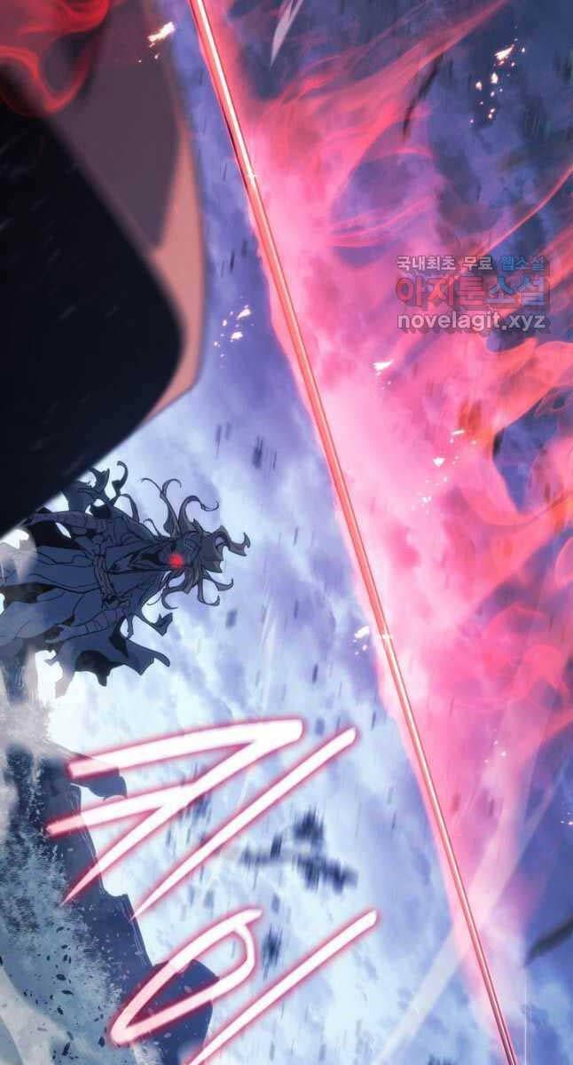 đọc truyện Tử Thần Phiêu Nguyệt Chương 75 ảnh 84 tại Thiên Thai Truyện